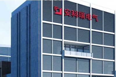 智慧消防云平臺,安全用電云平臺,變電所運(yùn)維云平臺