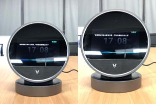 今年校招新篇章 云米AI面試官強勢出擊，引領(lǐng)電器行業(yè)招聘變革